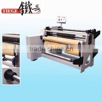 Automatic PVC Film Slitting Machine In Woodworking