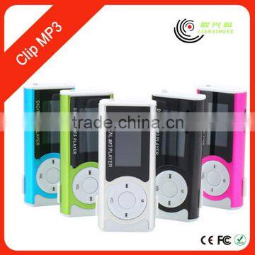 2016 8gb Digital Quran Mp3 Music Song Player Manual Price