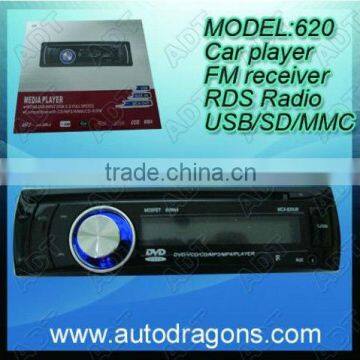 Car DVD Player Model 620