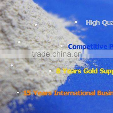 Food Grade 200 Mesh Xanthan Gum From China photo-2