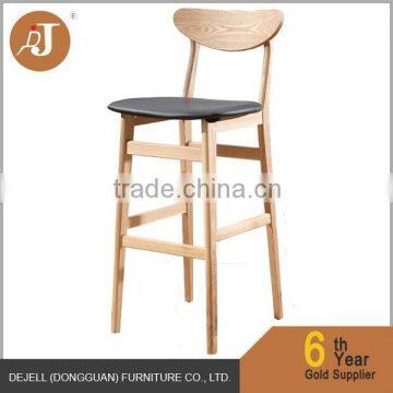 Modern Wood pu Seat Dining Bar Stool