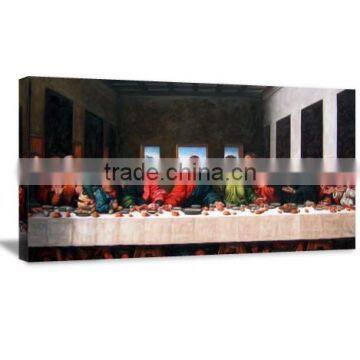 mr07 word famous painting reproduction The last supper giclee canvas art printing for church