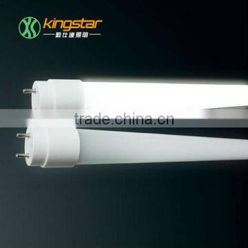 20w 22w T8 tube installation without remove starter