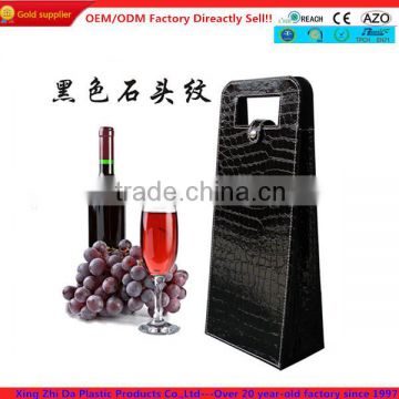 wine bottle bag