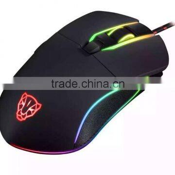 2016 New DPI Optical USB Wired Professional Gaming Mouse Programmable 6 Buttons RGB Breathing LED Game Mouse