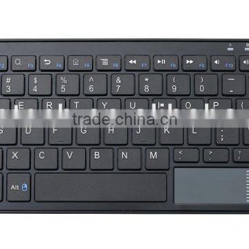 Mini rechargeable Bluetooth keyboard with touchpad