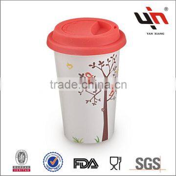 Porcelain Travel Mug With Lid