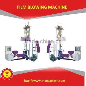 New style plastic shopping bag pof blown film extruder