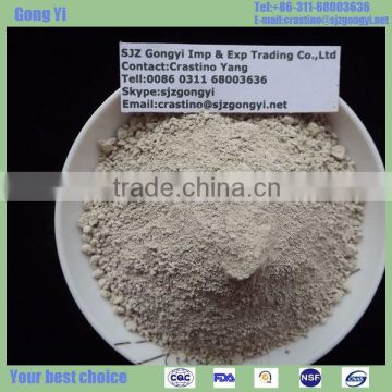 high pure maifanite powder