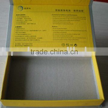 Best sale paper box made of paperboard for batterry packing