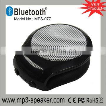 Europe ROHS mini Speaker for gift promotion MPS-077