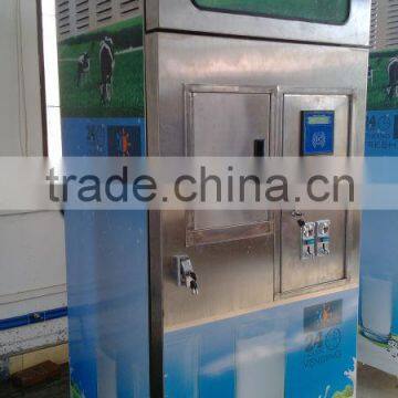 24 Hours Service Fresh Milk Auto Dispenser Machine With Induction IC Card and Coin Acceptor Device