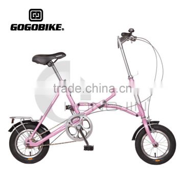 12'' Small Wheels Folding Bicycles