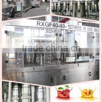 juice machine automatic/juice making plant/juice production/mini juice plant