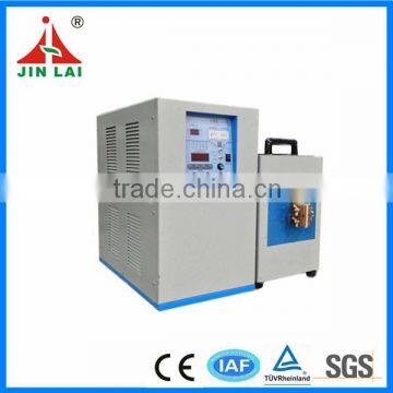 Best Price High Efficiency Electric Induction Heating Treatment Machine for Annealing Water Tube (JLCG-20)