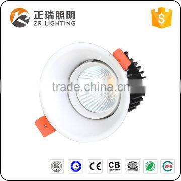 Adjustable Round 12W COB LED Spotlight With 3 Year Warranty