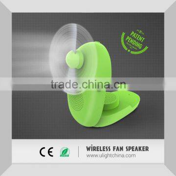 New Product Bluetooth Speaker with Fan, Portable Electric Fan Bluetooth Speaker