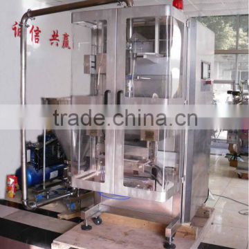 Peanut Paste Vacuum Packing Machine