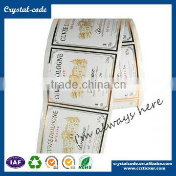 Various Materials Adhesive Labels Custom Self Waterproof Adhesive Sticker photo-2