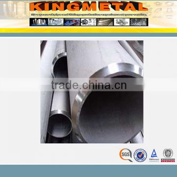 ASTM A270 304 /316L/321 seamless cold rolled stainless steel pipe