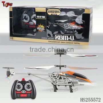 2013-2013 Hot sales 3ch rc helicopter