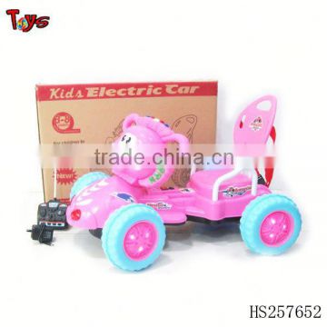 Hot!!8 channels radio control baby rider