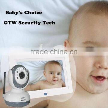 32G Wireless Quad DVR 7" LCD Digtial Wireless Baby Monitor photo-2