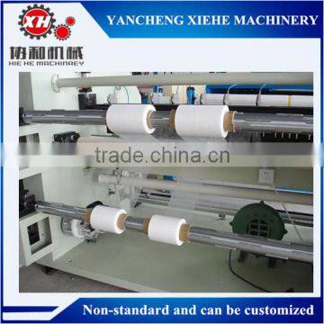 Jumbo Roll Ultrasonic Slitter Rewinder Machine