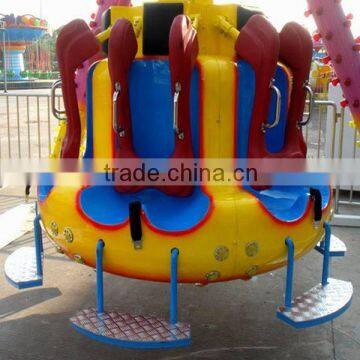 Factory Make Kids Attraction Outdoor Park Games Mini Pendulum/ Children Play Equipment for Sale