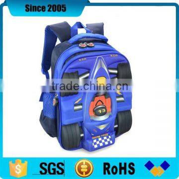 Car 3d Cartoon School Satchel for Teenagers photo-2
