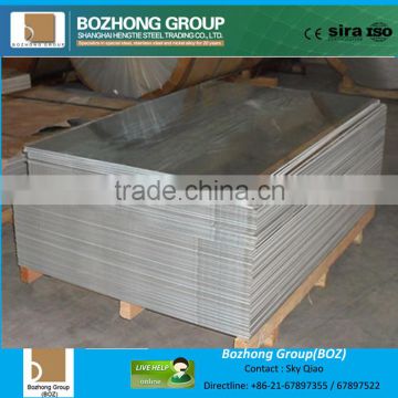 2219 Aluminium alloy plate