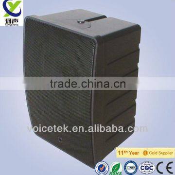 BS-2030B 2014 Plastic body wall speaker box ODM