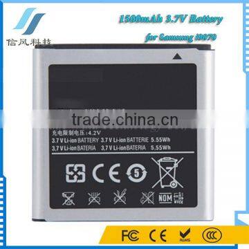 1500mAh 3.7V Battery for Samsung i9070 Battery