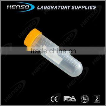 50ml Screw Cap Centrifuge Tube with Round Bottom