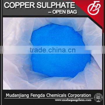 hot sales! 96%Copper Sulphate pentahydrate