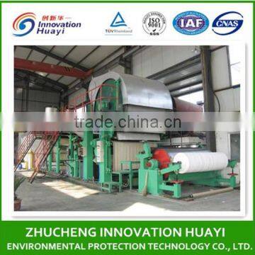 Chuangxinhuayi paper napkin machine,3200mm