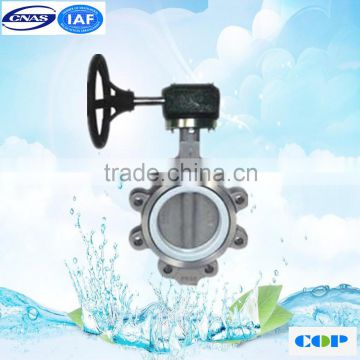 API Lug Type High Pressure Zero Leakage actuated butterfly valve