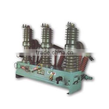 ZW32-12 Outdoor pole-mounted high voltage vacuum circuit breaker