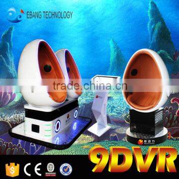 3D Glasses Virtual Reality 1-3 Seats Egg 9D Cinema Equipment 9dvr photo-4
