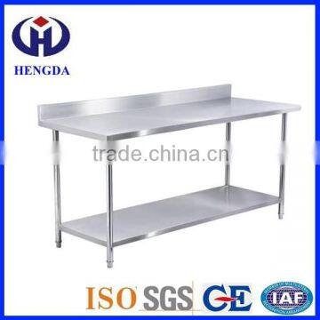 Kitchen stainless steel work table with backsplash