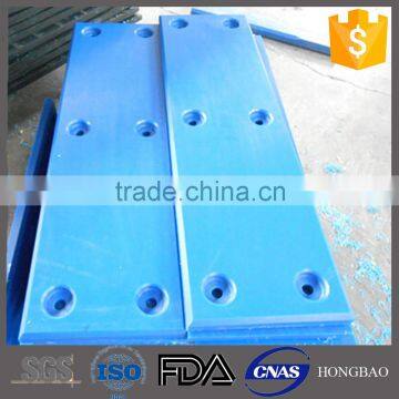 Black Plastic UHMWPE Fender Face Pad for Wharf photo-5