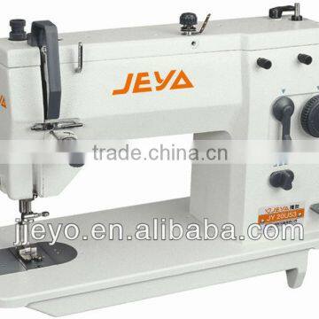 zigzag taiwan sewing machine 20U