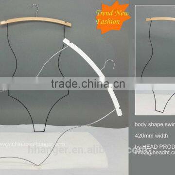 BODY001 adult swimming wooden wire swimwear hanger in black and white color new design customized bathing suit hanger