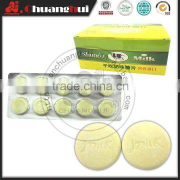 Blister Packed Milk Candy / Dry Milk Tablet Candy