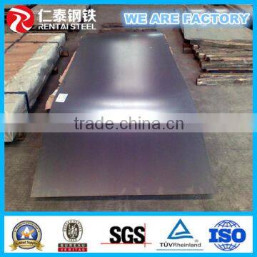 0.35mm cold rolled steel sheet,steel plateDC01, cold rolled steel coil in sheet on sale