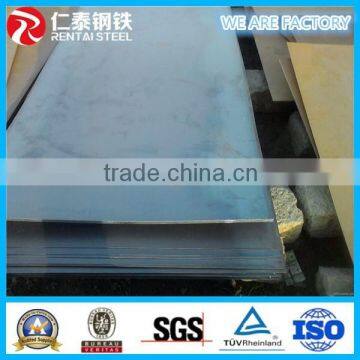 S275JR High strength carbon iron sheet hot rolled steel plates