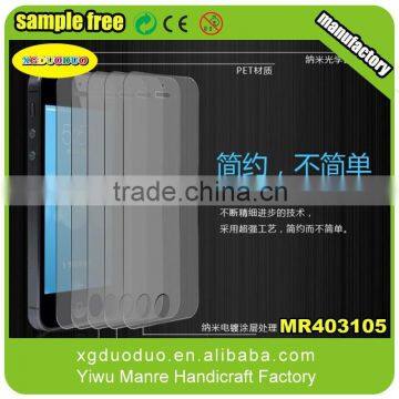 Ultrathin Explosion-proof Tempered Glass for Apple and Android Phone 4.7 Inch for IPhone Tempered Glass Screen Protector photo-5