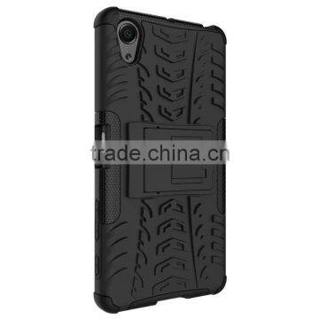 Shockproof Case for Sony X Performance ,2 In1 Tire Design Combo Case Armor Case for Sony X Performance photo-4