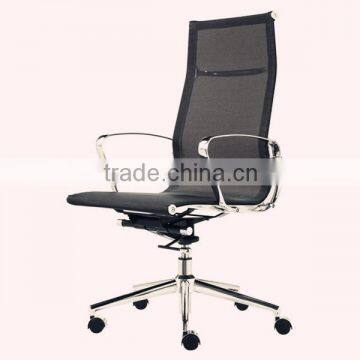 Commercial Furniture General Use Mesh Executive Chair, Executive Chiar, Executive Office Chairs photo-4