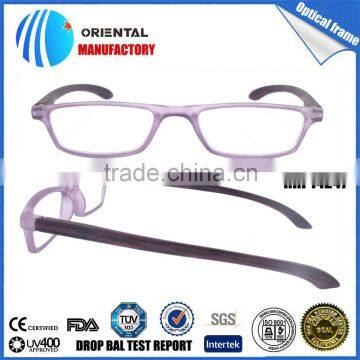 rectangle vivid simple 2015 presbyopic glasses